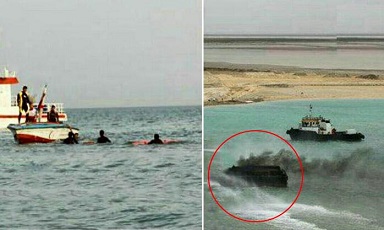 جزییات سقوط مرگبار هليكوپتر در دریای مازندران+اسامی کشته شدگان