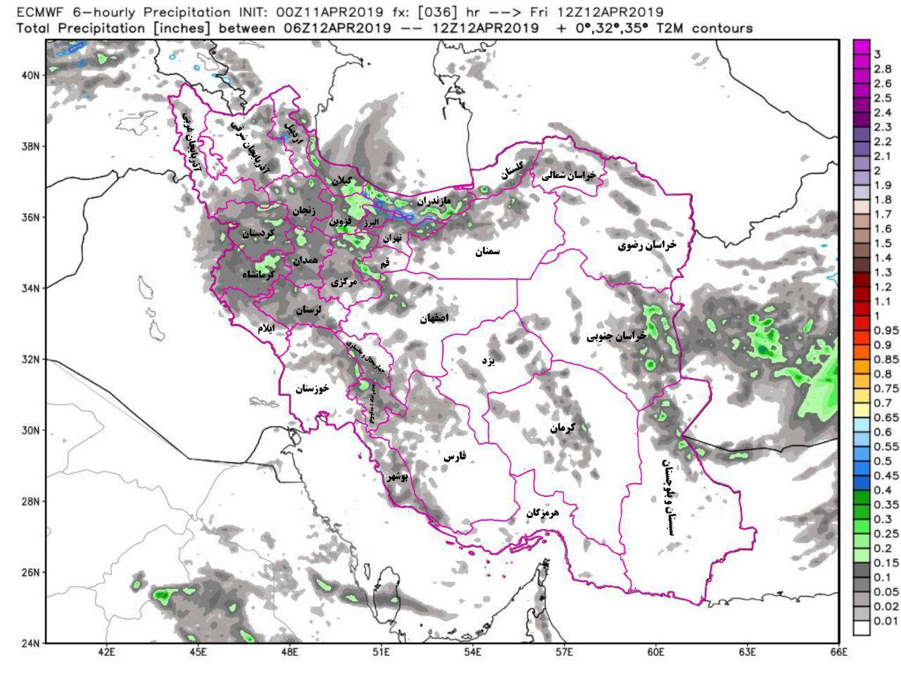 مه‌گرفتگی و باران در محورهای 4 استان