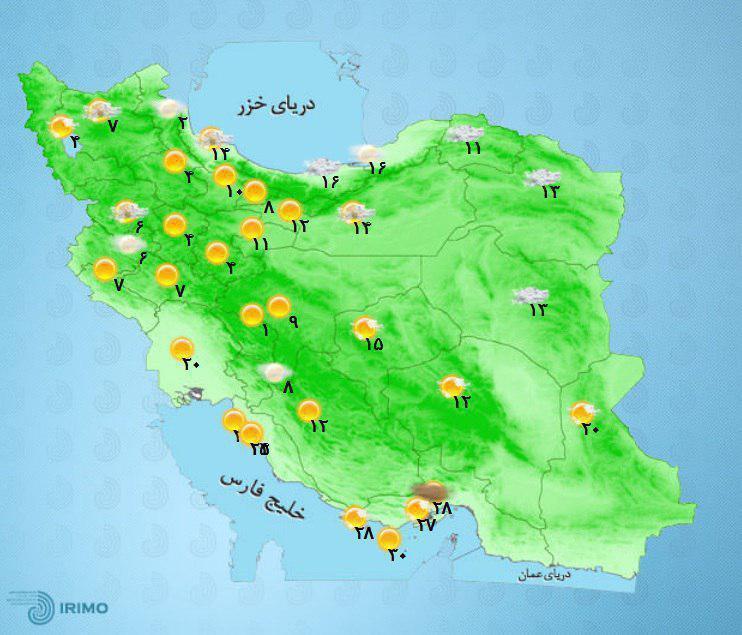 اطلاعیه هواشناسی در باره وضعیت هوای مازندران و کشور+عکس