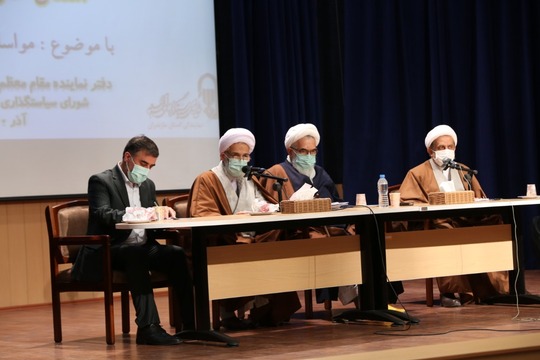 سومین گردهمایی ائمه جمعه استان مازندران برگزار شد