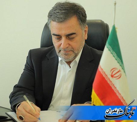پیام استاندار مازندران به مناسبت روز خبرنگار