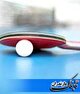 افتتاح خانه تخصصی تنیس روی میز طاهری در شهرستان ساری