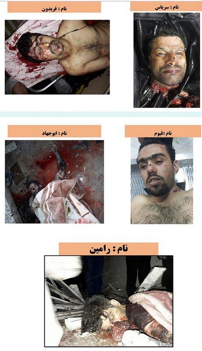 هویت عناصر تروریستی حوادث دیروز تهران مشخص شد+تصاویر+18