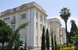 دانشگاه مازندران در سطح 2 دانشگاه های جامع کشور قرار گرفت