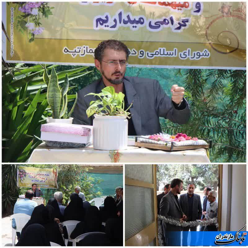 افتتاح مرکز نیکوکاری حضرت ام‌البنین(س) در روستای چمازتپه میاندورود