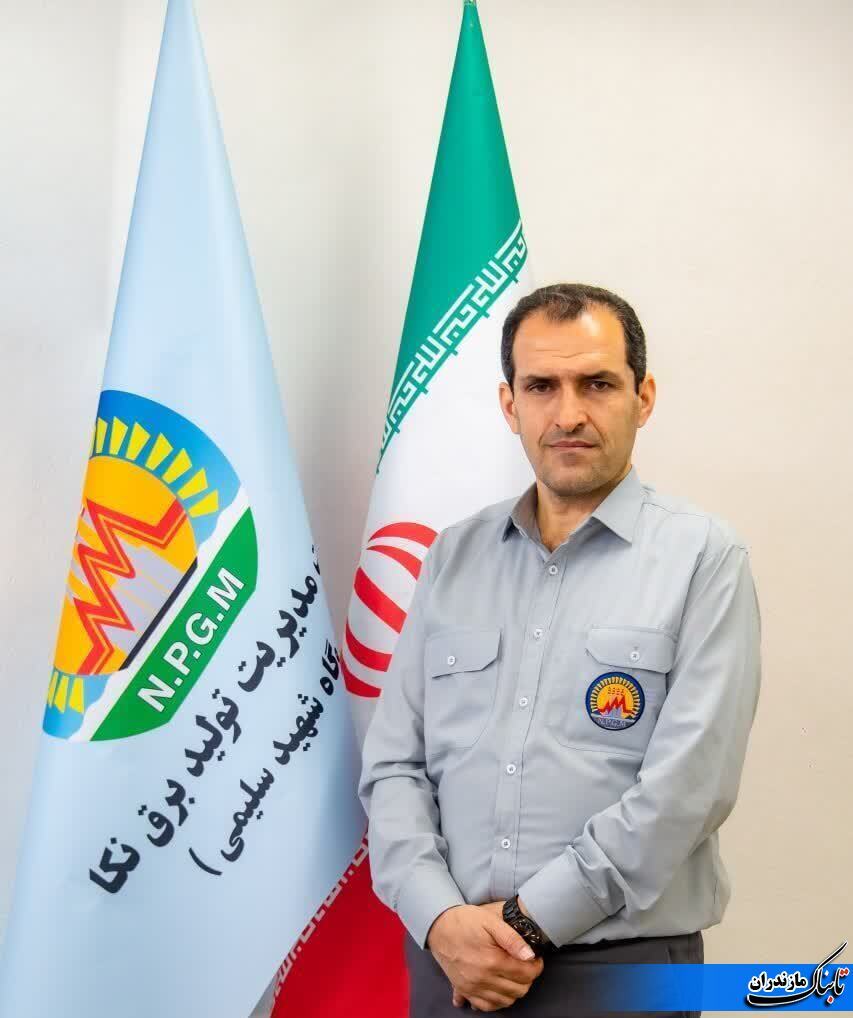 مدیرعامل نیروگاه نکا به عنوان عضو شورای پایایی شبکه برق مازندران و گلستان منصوب شد