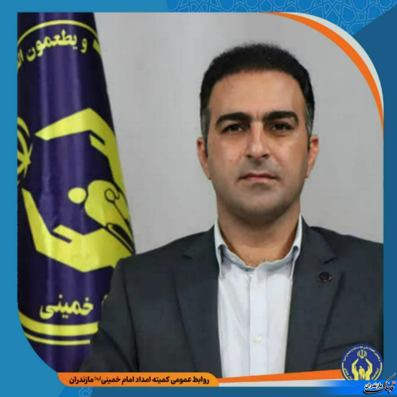 اعلام روش‌های مشارکت مردم در پویش «نذر قربانی» در مازندران