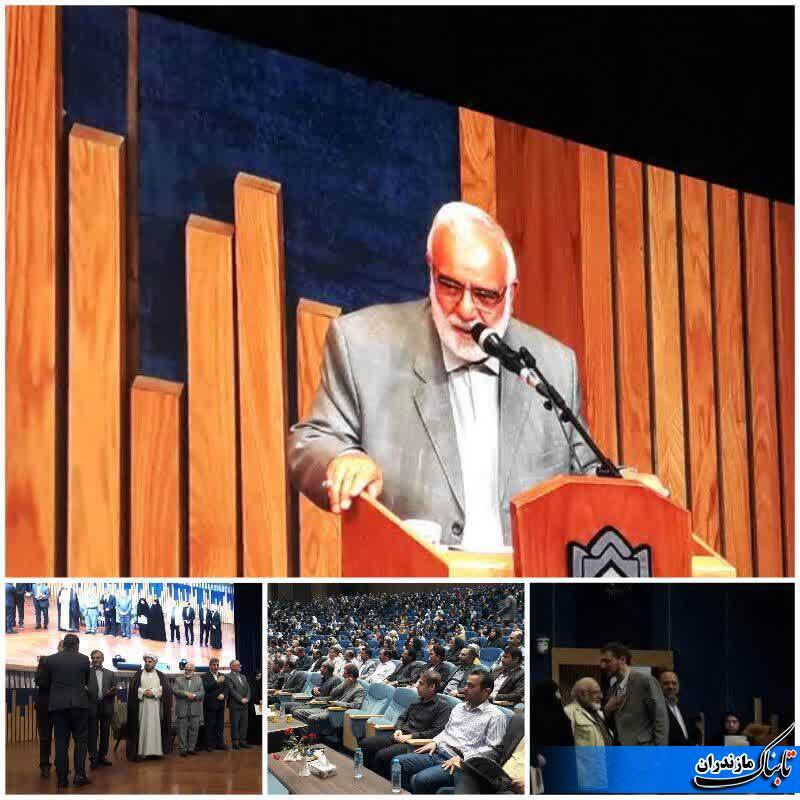 برگزاری «رویداد ملی بازگشت به تحصیل» در مشهد مقدس
