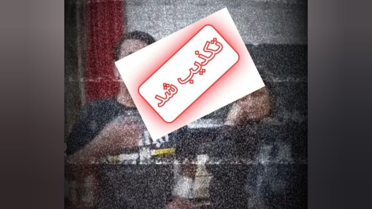 پشت‌پرده ادعای تعرض به یک خانم در بازداشتگاه در اردبیل