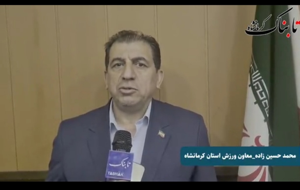 ووشو افتخار اول ورزش کرمانشاه /از طلای جهان تا برتری در آمایش ملی
