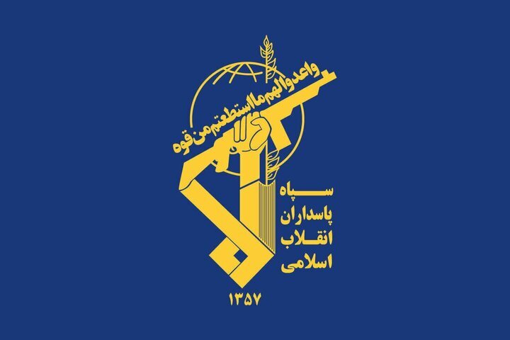 شهادت ۴ نفر از پاسداران سپاه ثارالله استان کرمان در جبهه جنوب کشور شهادت ۴ نفر از پاسداران سپاه ثارالله استان کرمان در جبهه جنوب کشور