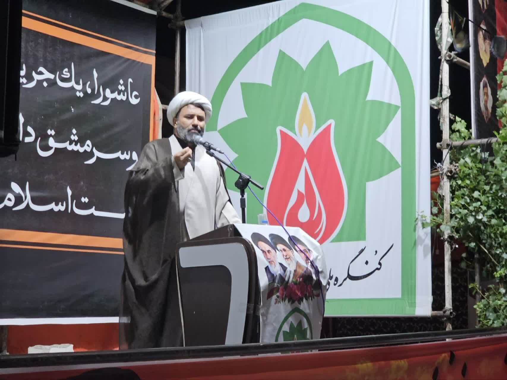 عدالتخواهی، شجاعت و مقابله با ظلم؛ سه ویژگی ملت امام حسین(ع) است عدالتخواهی، شجاعت و مقابله با ظلم؛ سه ویژگی ملت امام حسین(ع) است