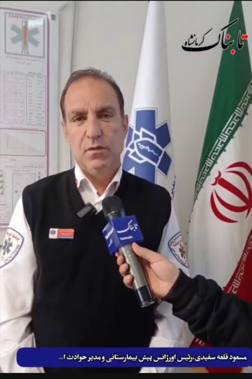 ارائه ۱۲ هزار خدمت درمانی به زائران اربعین در کرمانشاه / مراجعات نسبت به سال گذشته کاهش یافت+ فیلم