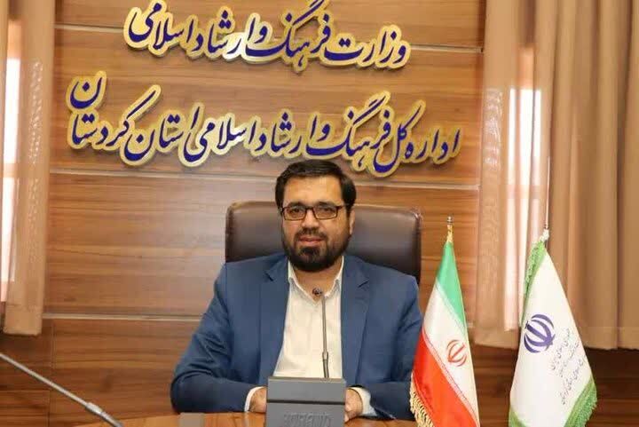 خانه دف ایران در کردستان می‌ماند؛ شایعه انتقال به تهران تکذیب شد