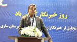 زمان پایان دادن به حاشیه‌ها و فعال‌سازی ظرفیت‌های ساری است