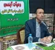 گردهمایی سراسری شورای هیأت مذهبی مازندران در امام‌زاده عباس ساری