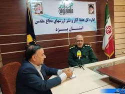 خاطرات چهار هزار رزمنده بسیجی یزد جمع‌آوری شد