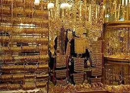 قیمت جهانی طلا کاهش یافت/ در ایران قیمت طلا همچنان رو به افزایش است
