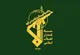 فرمانده جدید سپاه ساری معرفی شد/ تأکید بر تداوم مسیر خدمت و جهاد