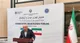مازندران و ازبکستان در مسیر شراکت اقتصادی / دیپلماسی اقتصادی مازندران در تاشکند